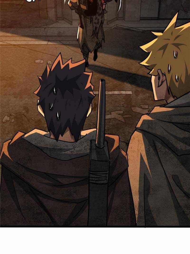 THIS GAME IS TOO REALISTIC chapter 45 page 32