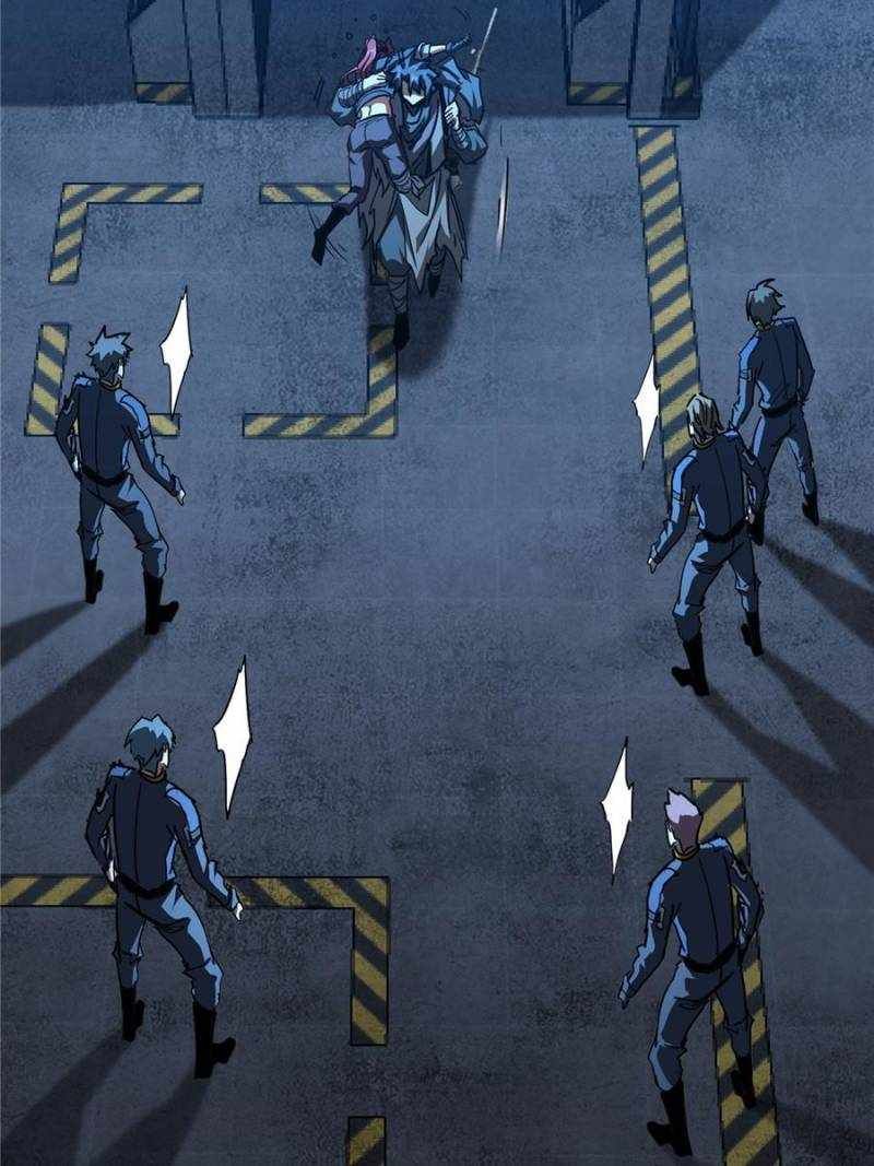 THIS GAME IS TOO REALISTIC chapter 45 page 59