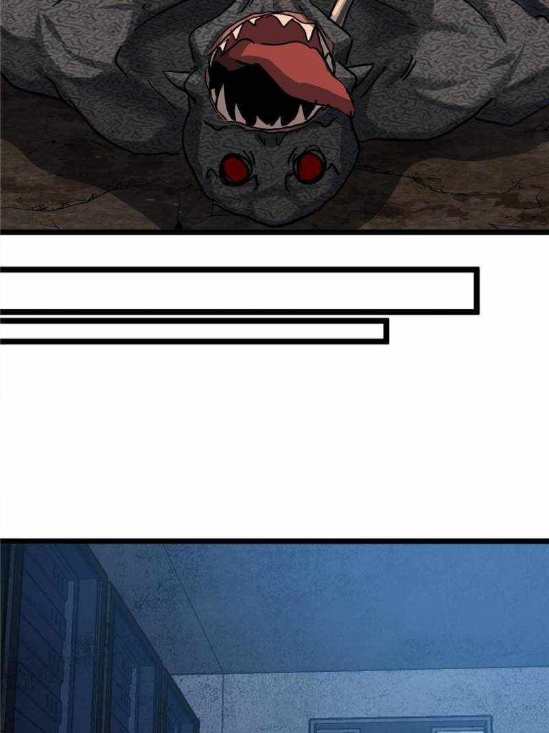 THIS GAME IS TOO REALISTIC chapter 46 page 61