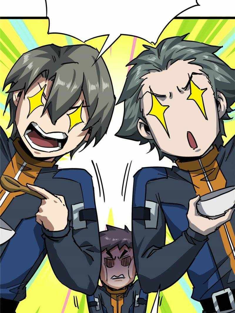 THIS GAME IS TOO REALISTIC chapter 47 page 42