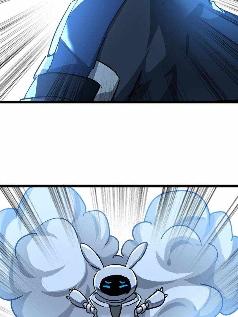 THIS GAME IS TOO REALISTIC chapter 47 page 74