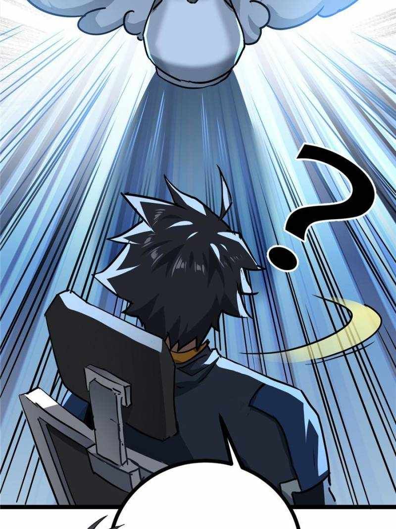 THIS GAME IS TOO REALISTIC chapter 47 page 75