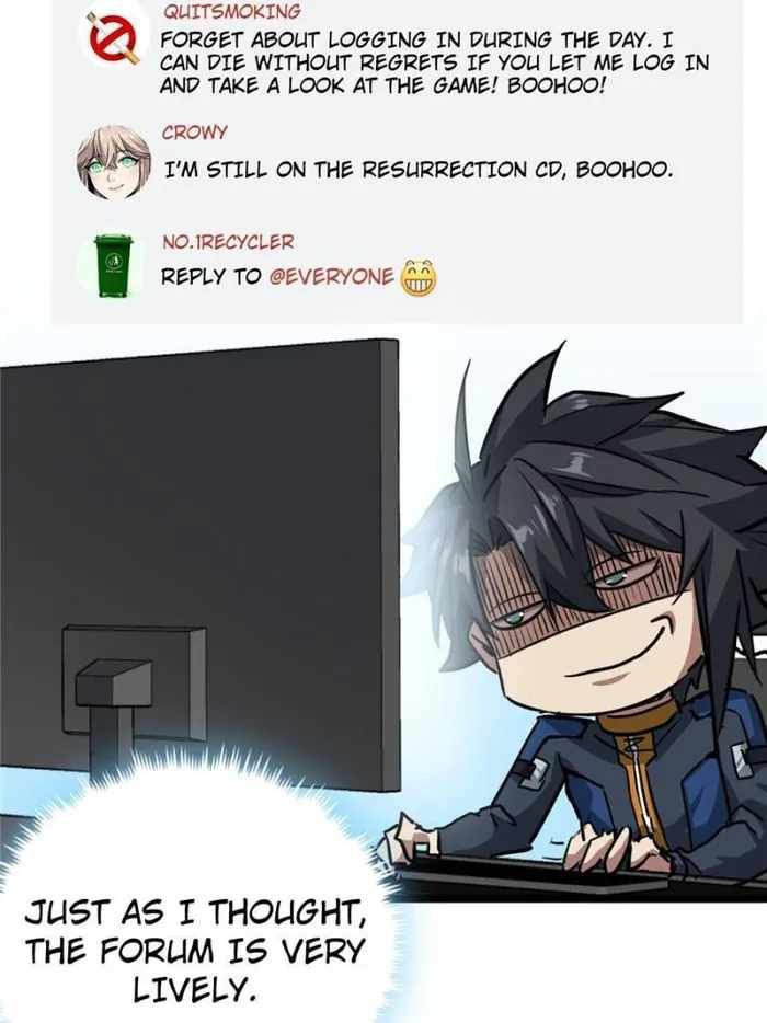 THIS GAME IS TOO REALISTIC chapter 48 page 32