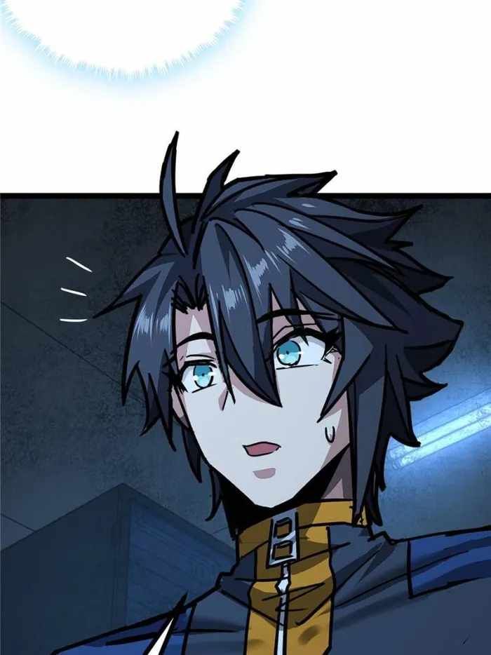 THIS GAME IS TOO REALISTIC chapter 48 page 33