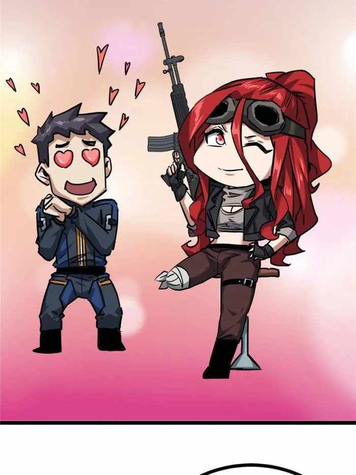 THIS GAME IS TOO REALISTIC chapter 48 page 39