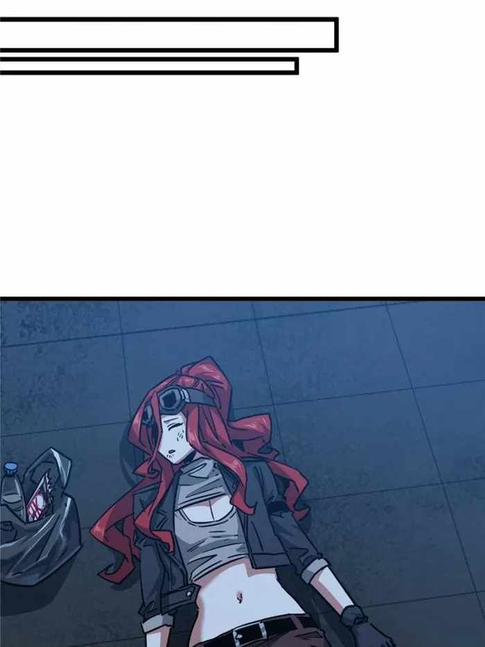 THIS GAME IS TOO REALISTIC chapter 48 page 44