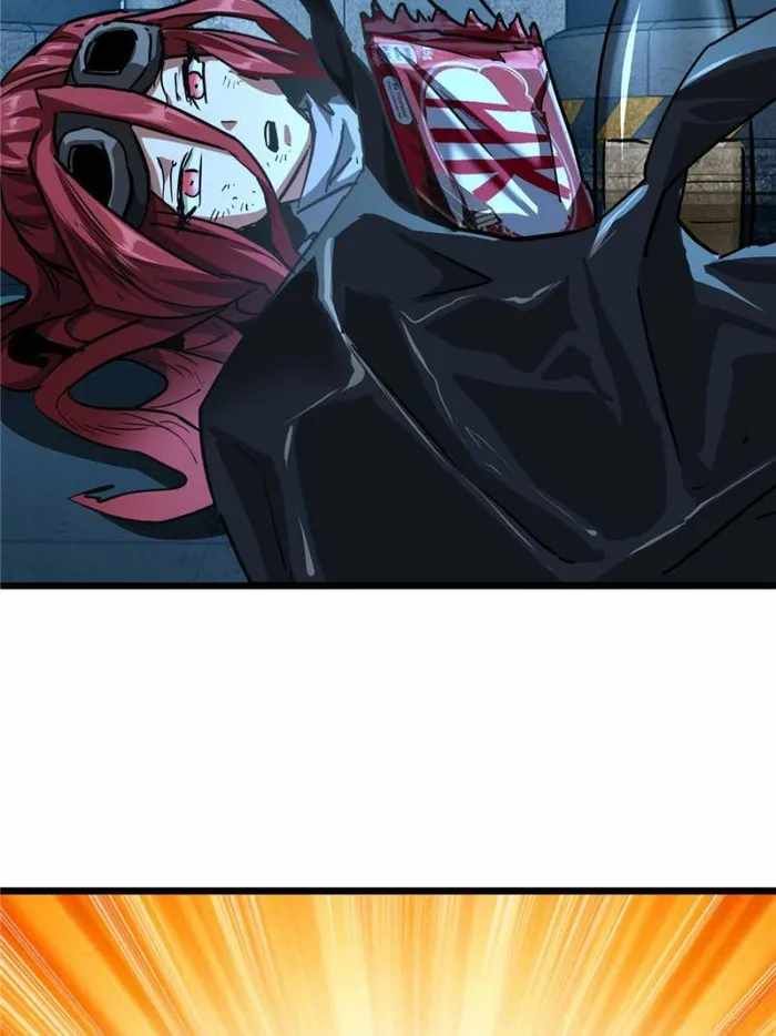 THIS GAME IS TOO REALISTIC chapter 48 page 48