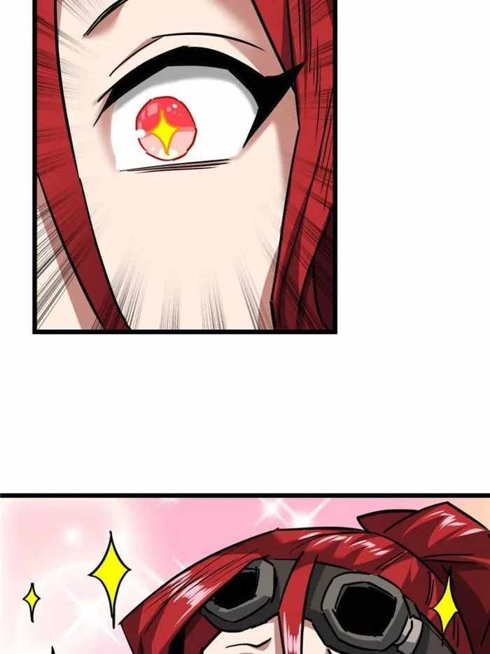 THIS GAME IS TOO REALISTIC chapter 48 page 60