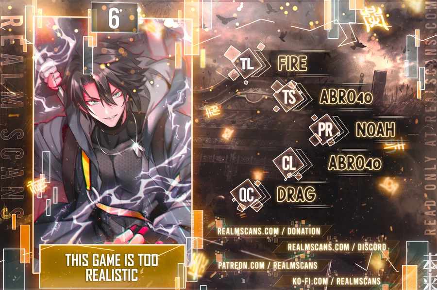 THIS GAME IS TOO REALISTIC chapter 6 page 1