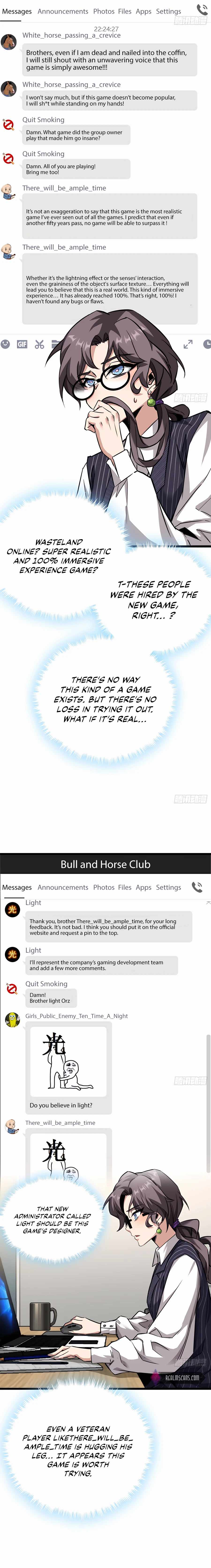 THIS GAME IS TOO REALISTIC chapter 9 page 12