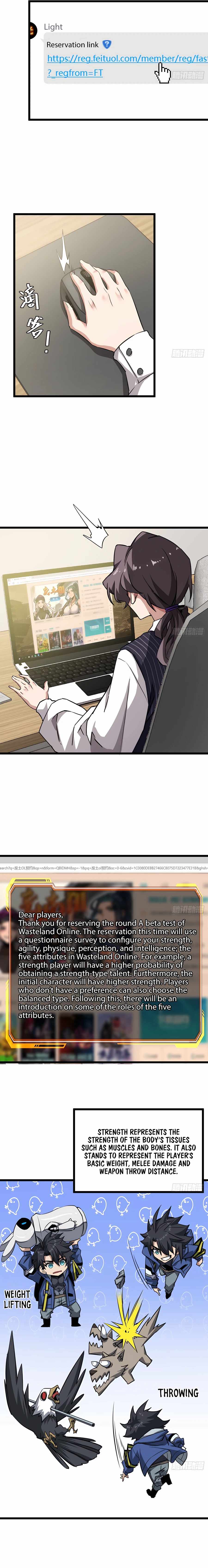 THIS GAME IS TOO REALISTIC chapter 9 page 13