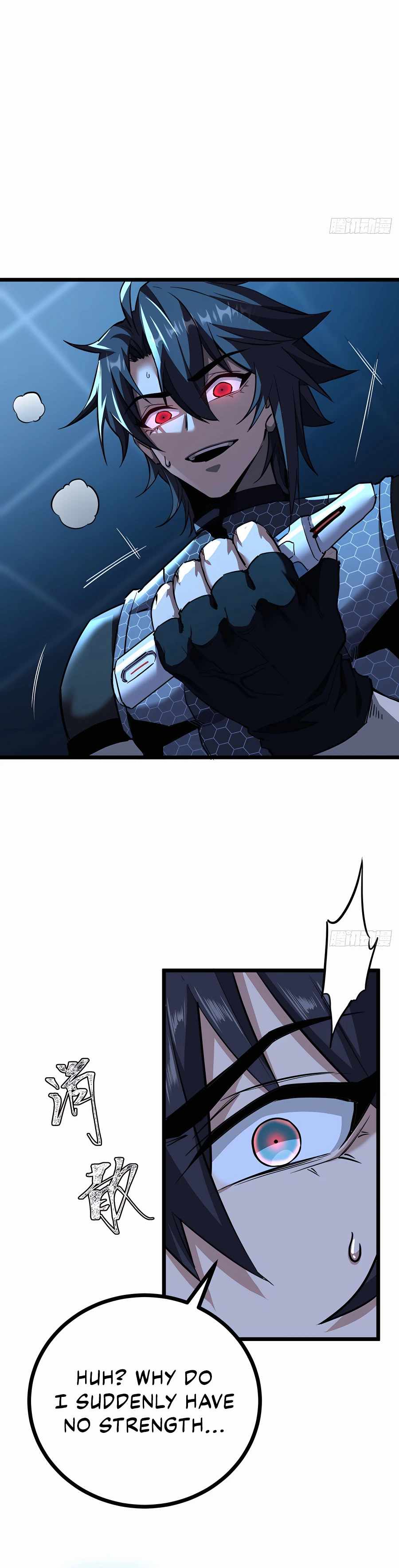 THIS GAME IS TOO REALISTIC chapter 9 page 2