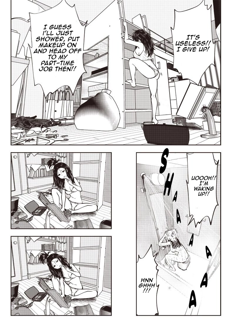 This is good chapter 1 page 13