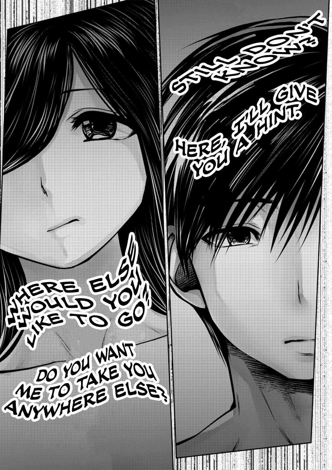 This is good chapter 1 page 23