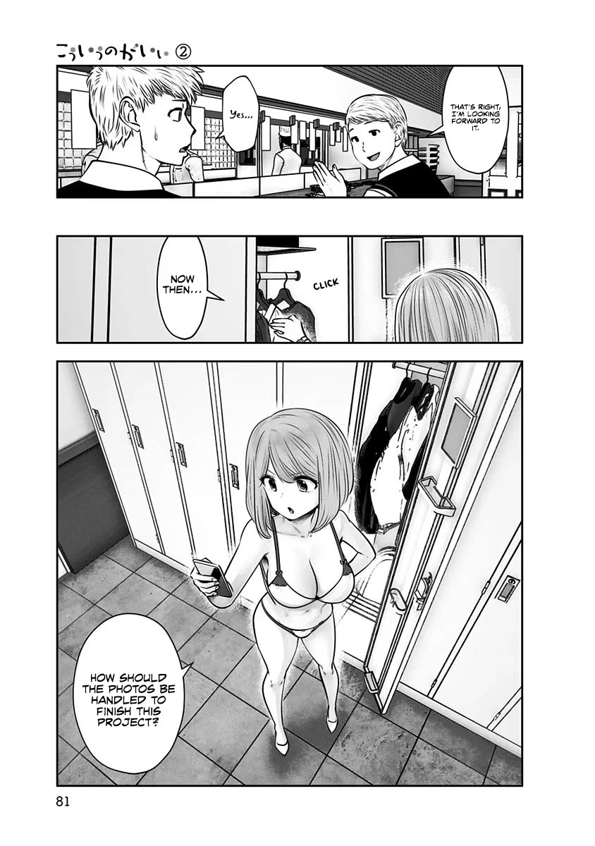 This is good chapter 10 page 20