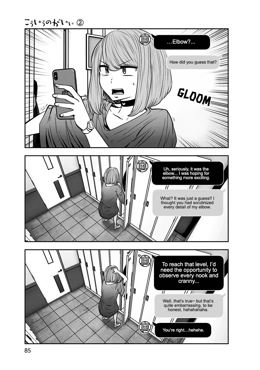 This is good chapter 10 page 24