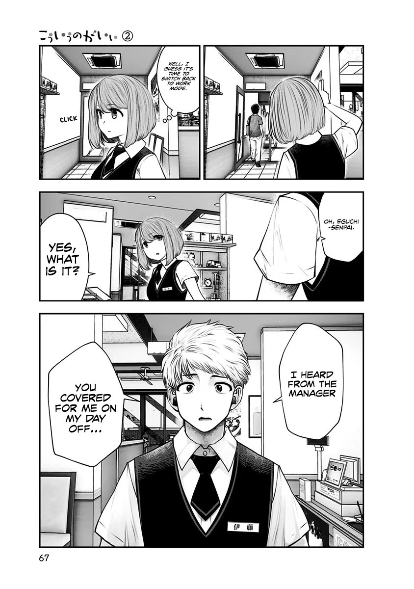 This is good chapter 10 page 6