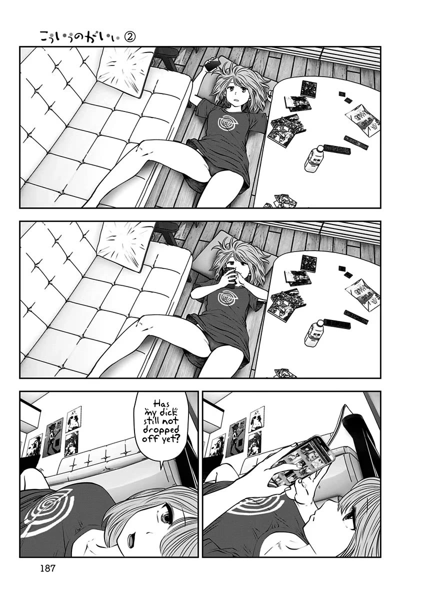 This is good chapter 12.5 page 3