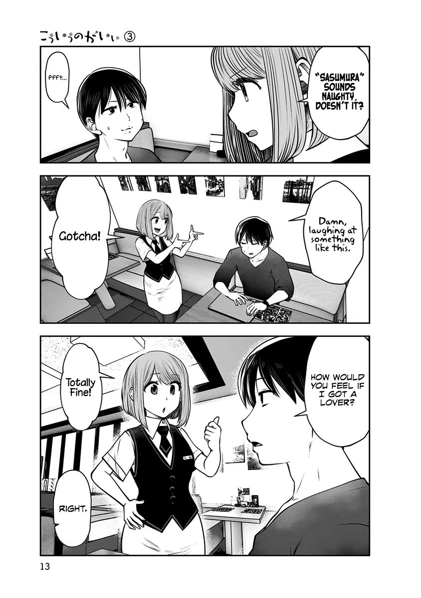 This is good chapter 13 page 12