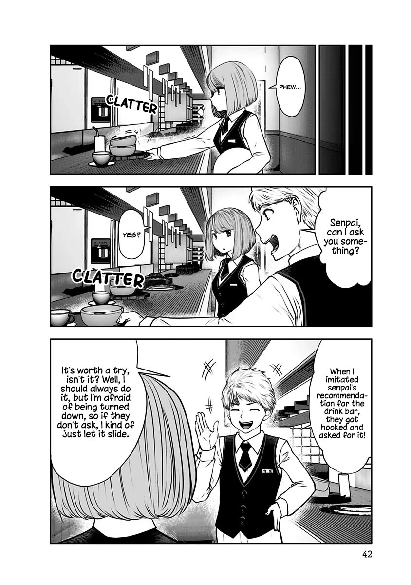 This is good chapter 14 page 11