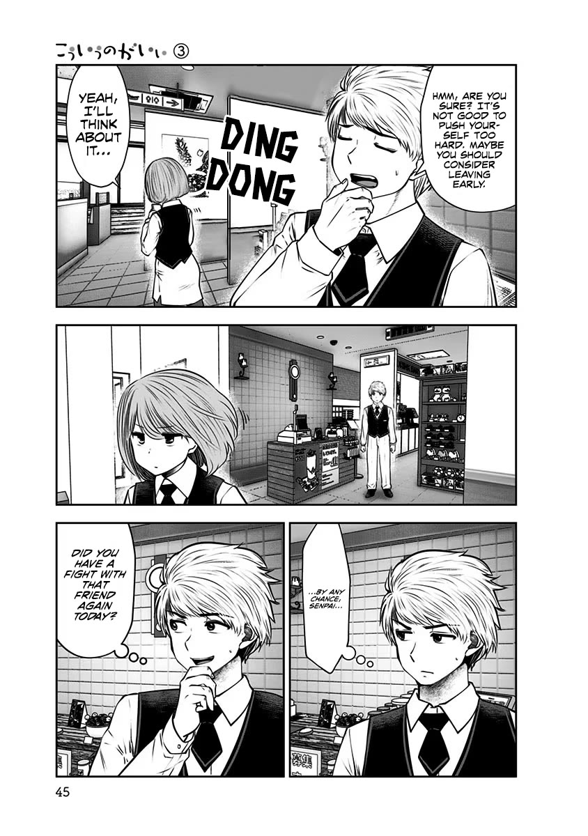 This is good chapter 14 page 14