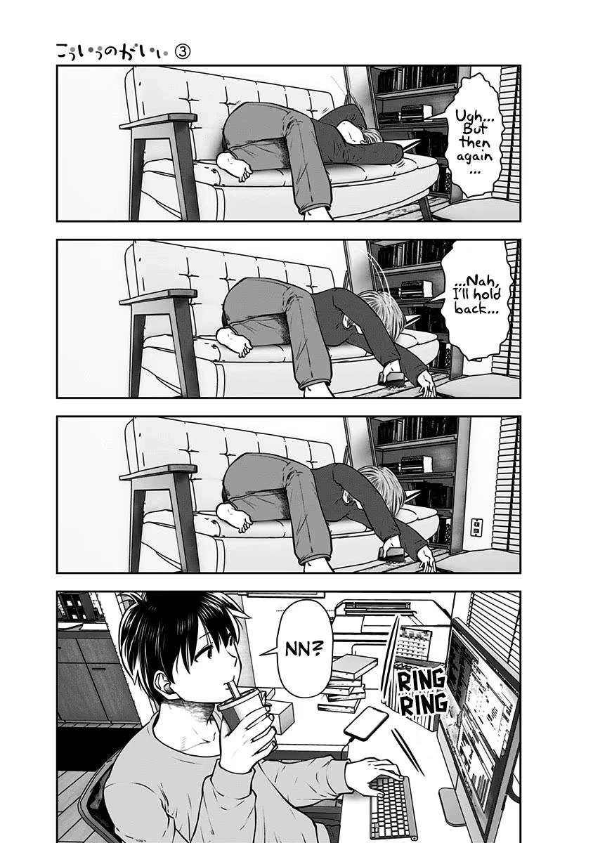 This is good chapter 14 page 26