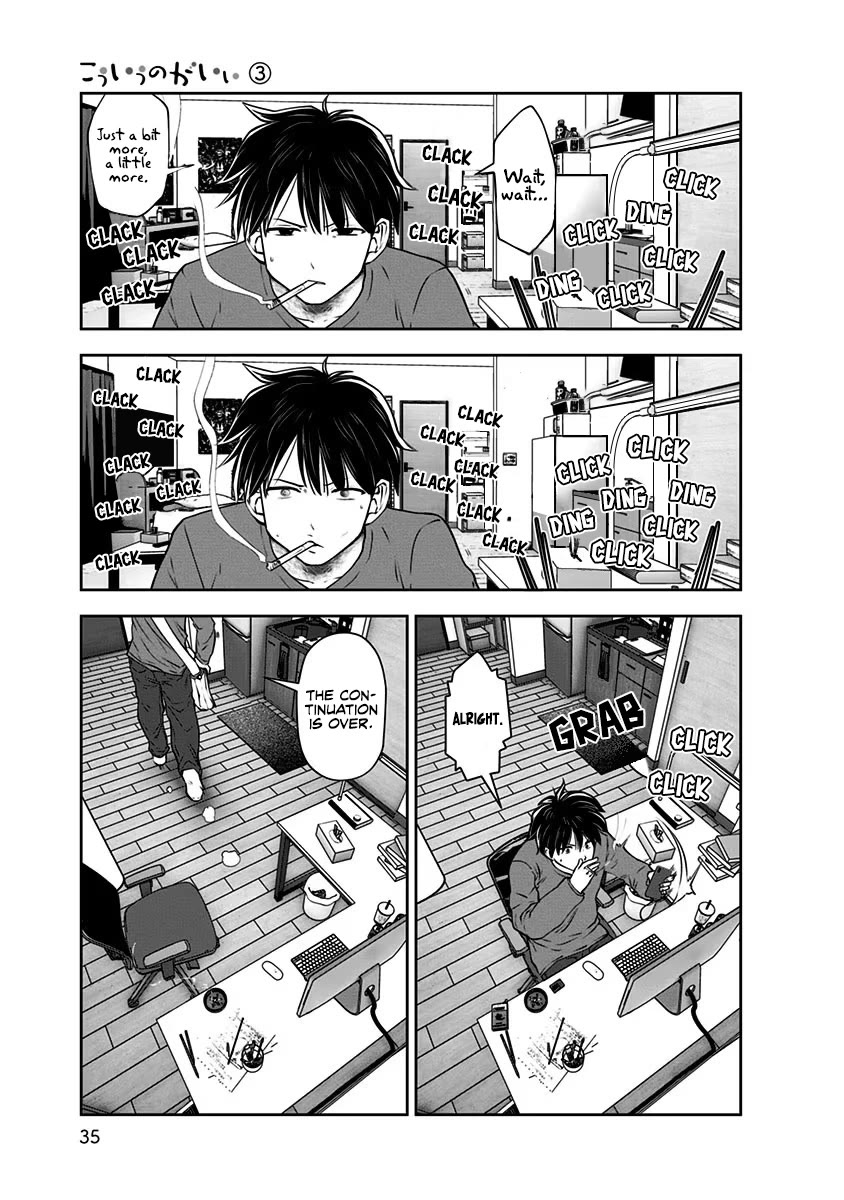 This is good chapter 14 page 4