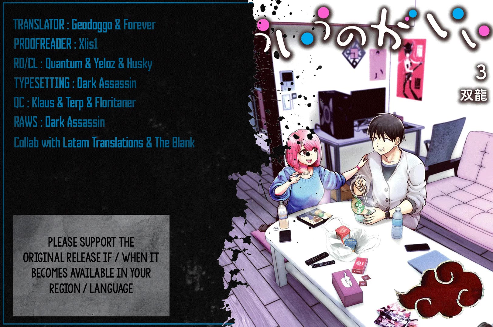 This is good chapter 15 page 1