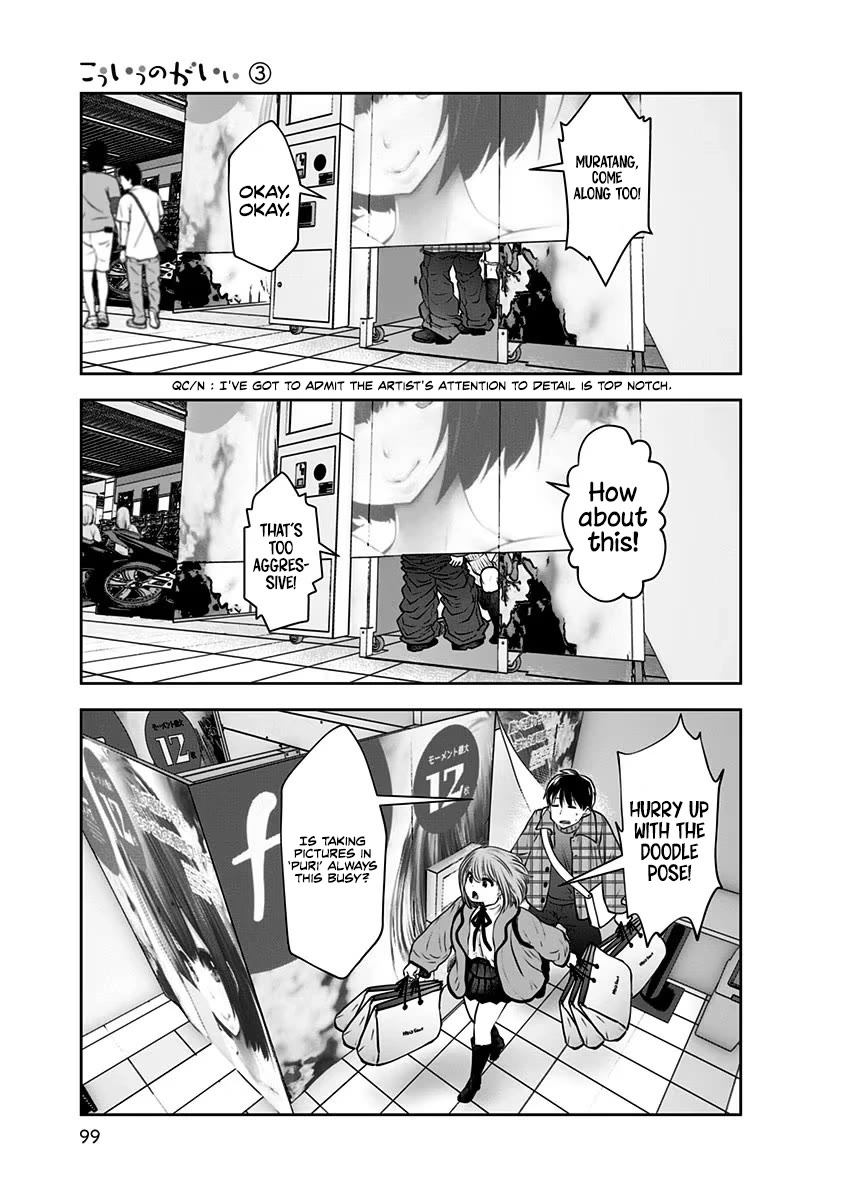 This is good chapter 15 page 32