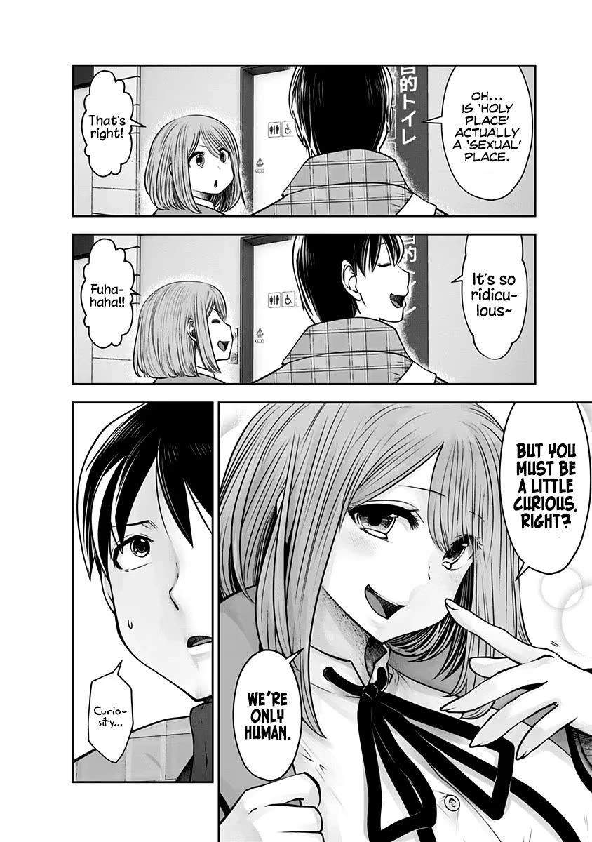 This is good chapter 15 page 37