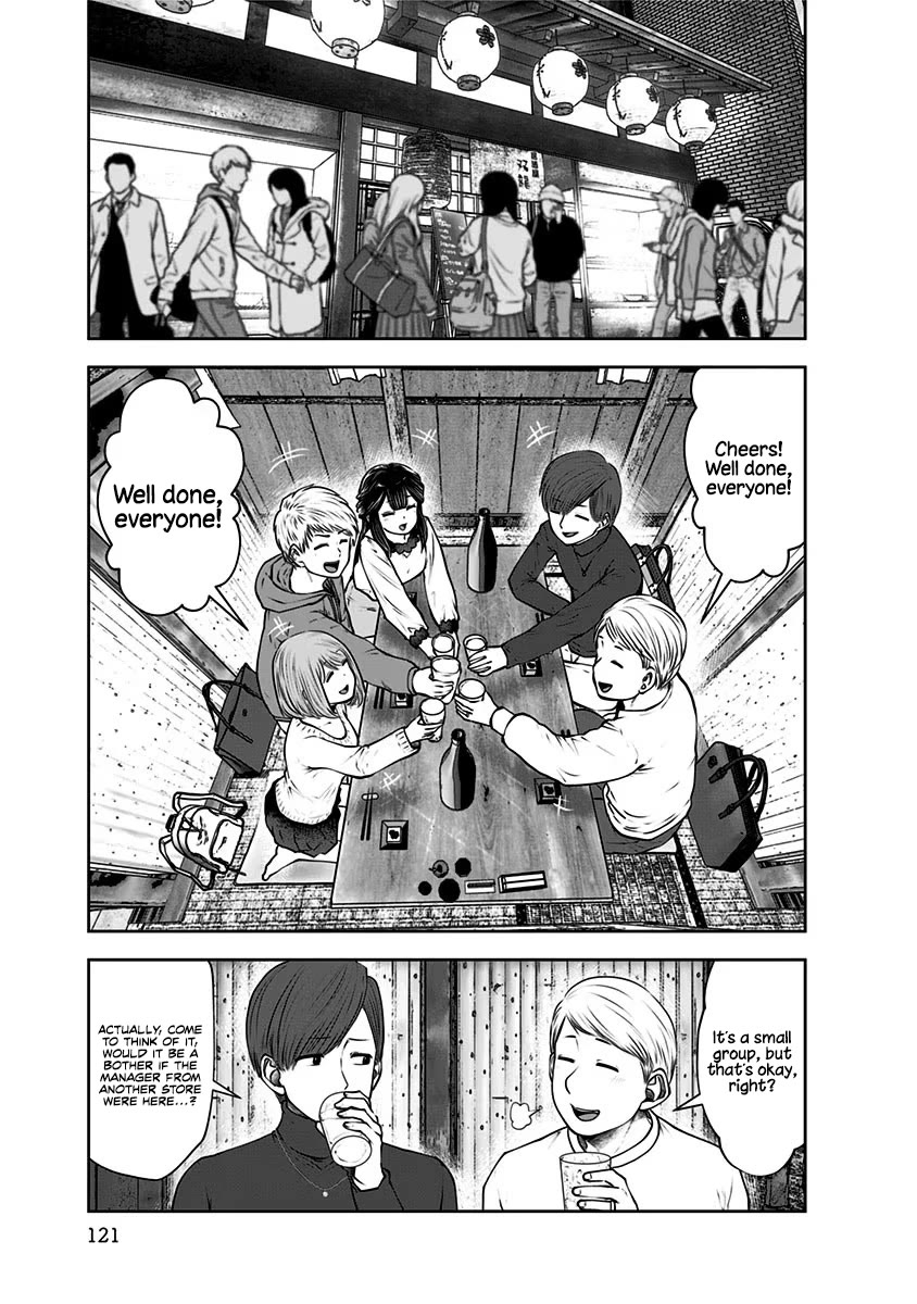 This is good chapter 16 page 12