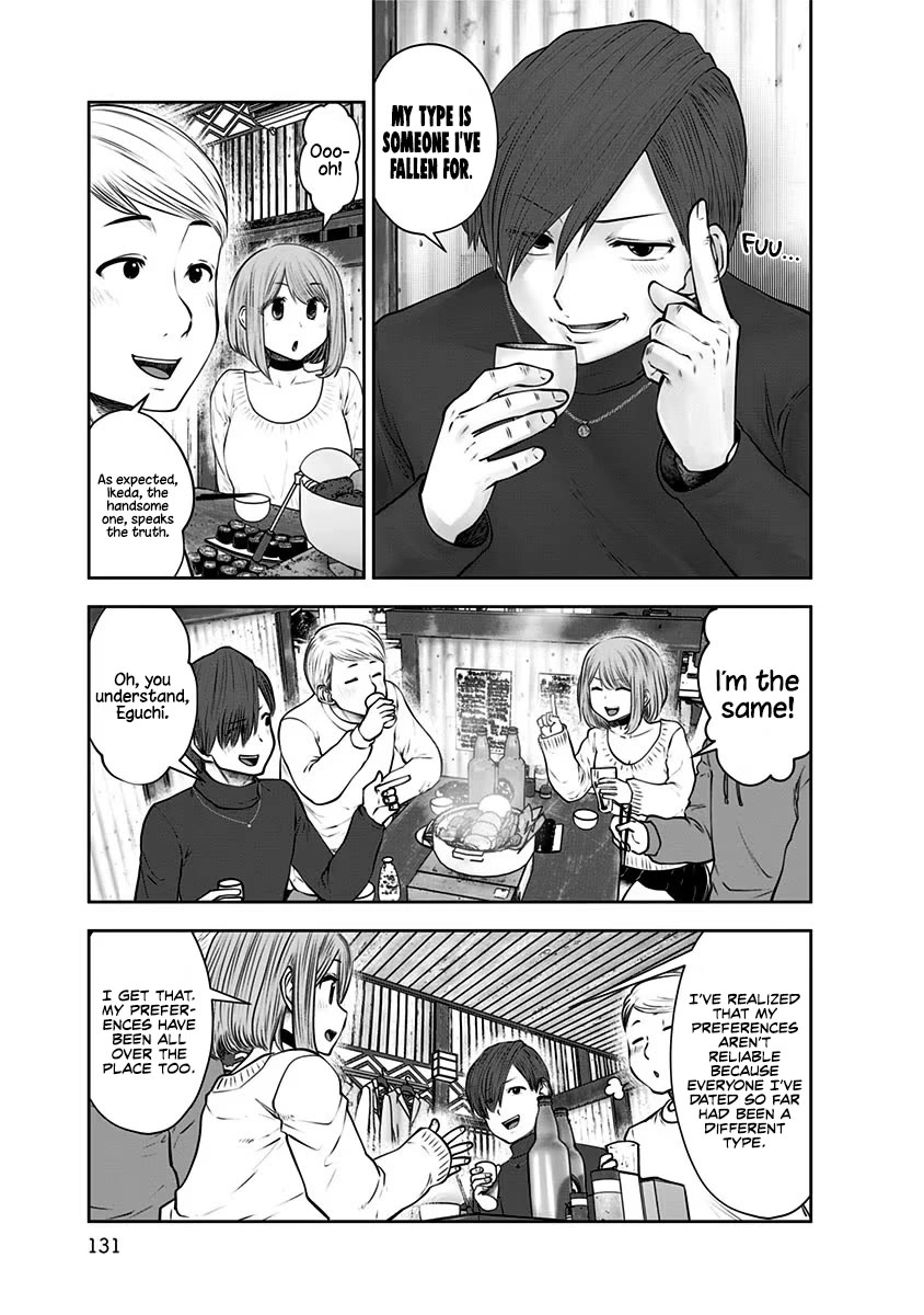 This is good chapter 16 page 22