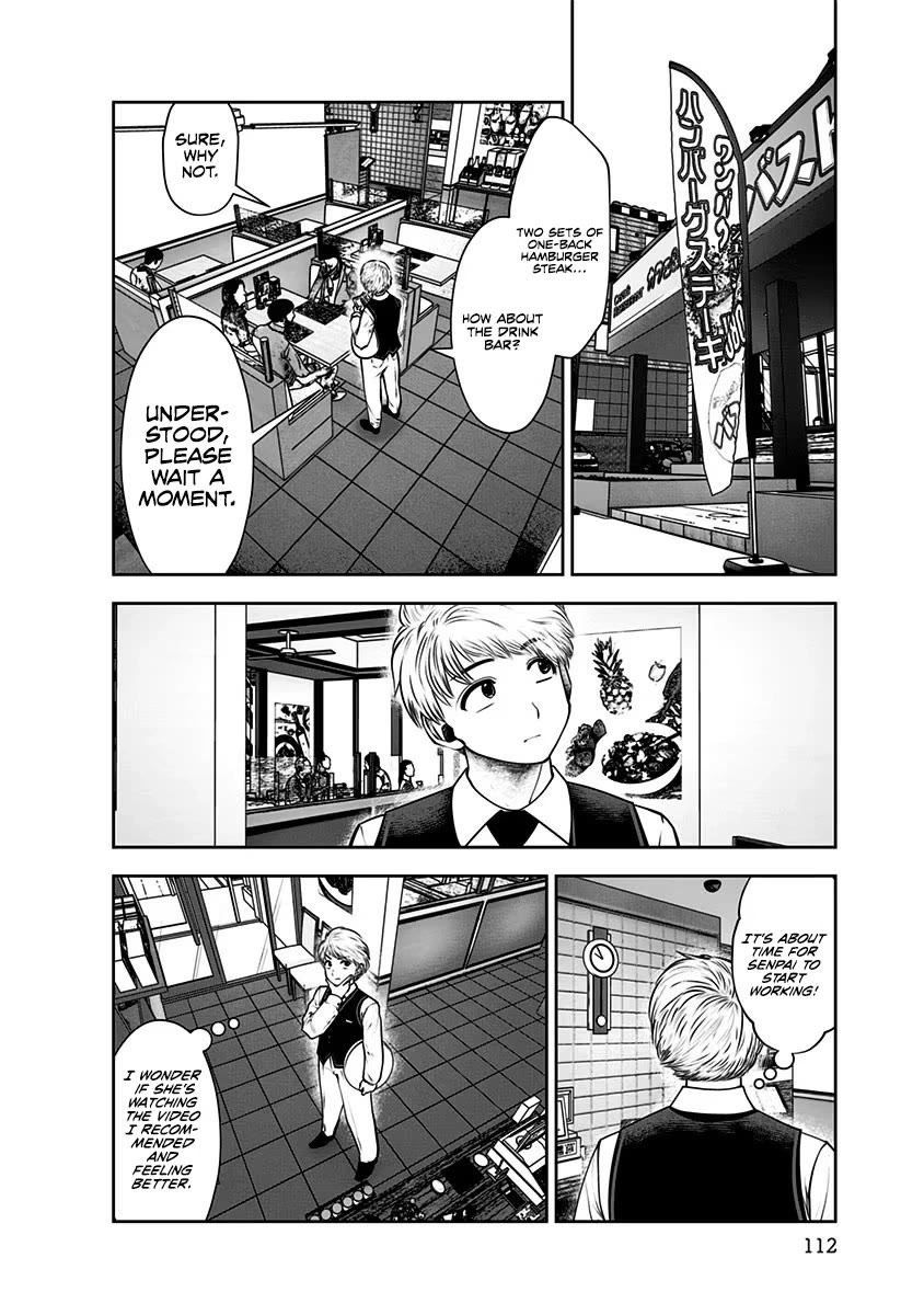 This is good chapter 16 page 3