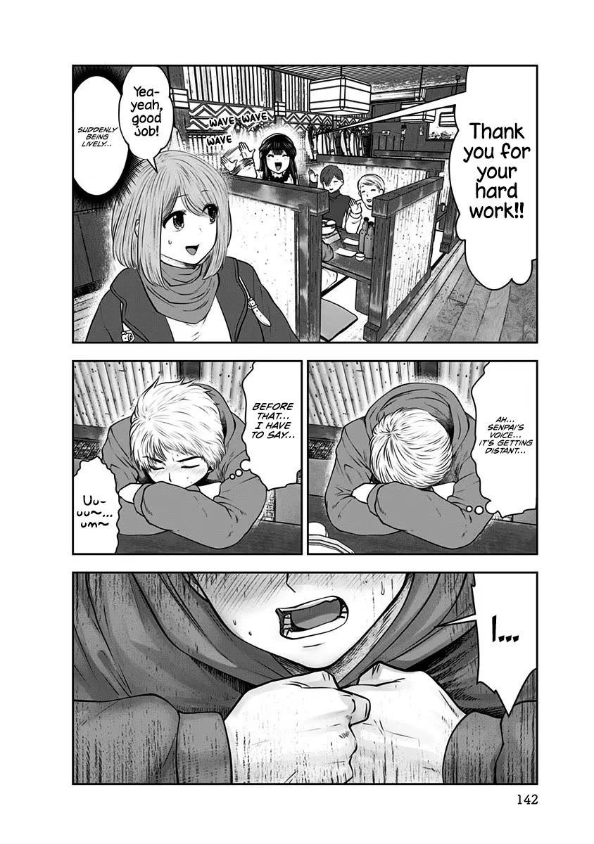 This is good chapter 16 page 33