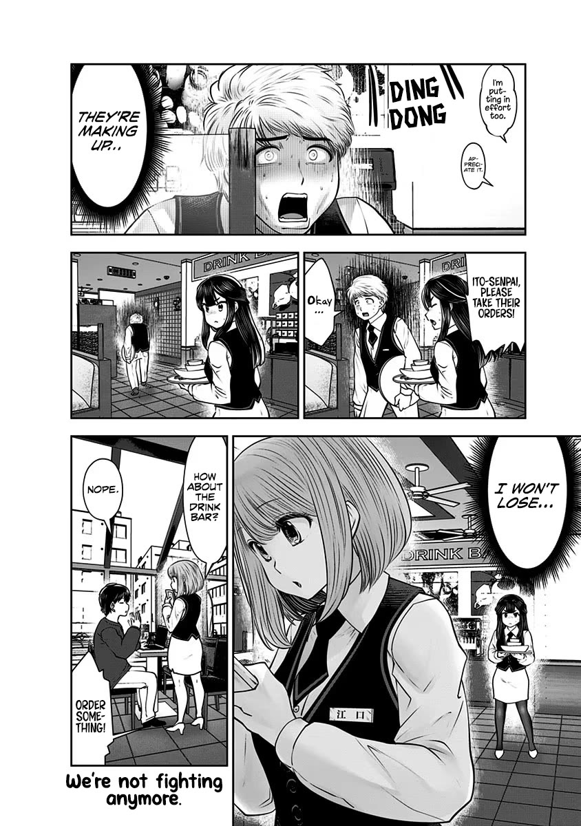 This is good chapter 16 page 37