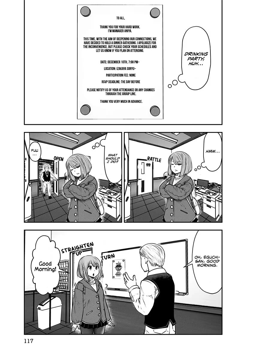 This is good chapter 16 page 8