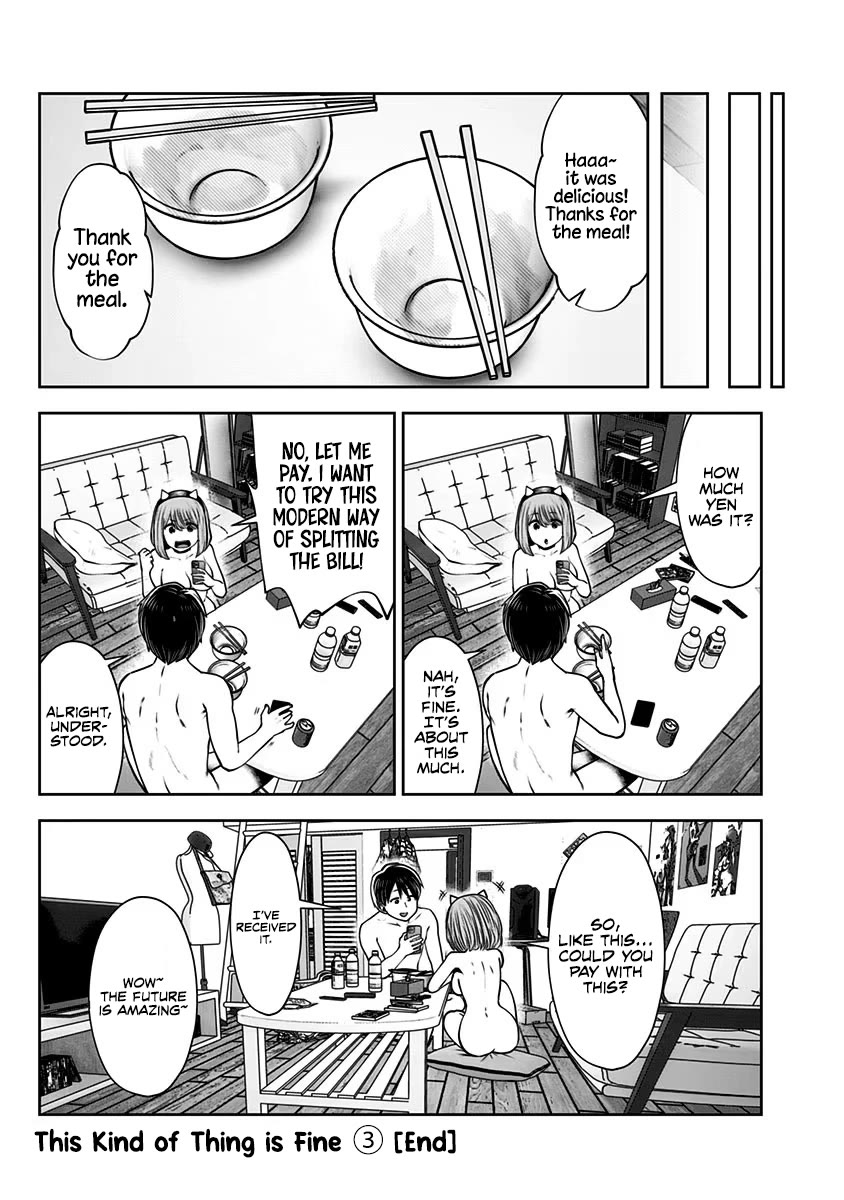 This is good chapter 17.5 page 7