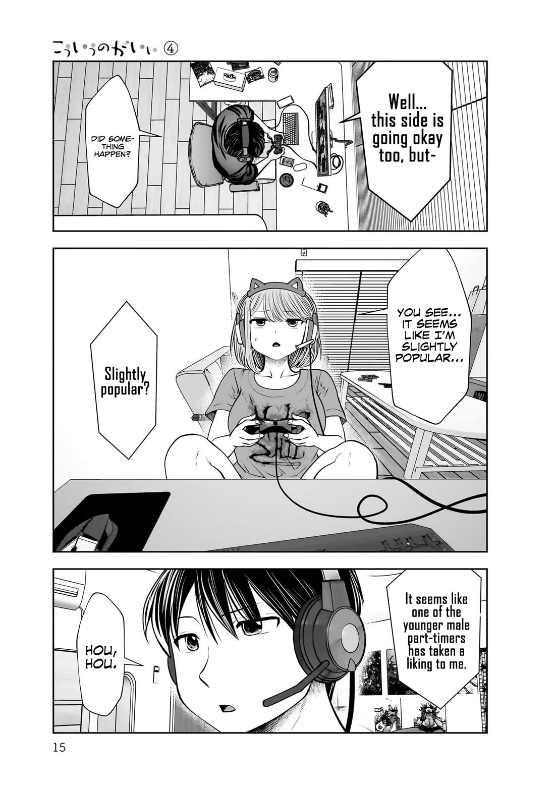 This is good chapter 18 page 14