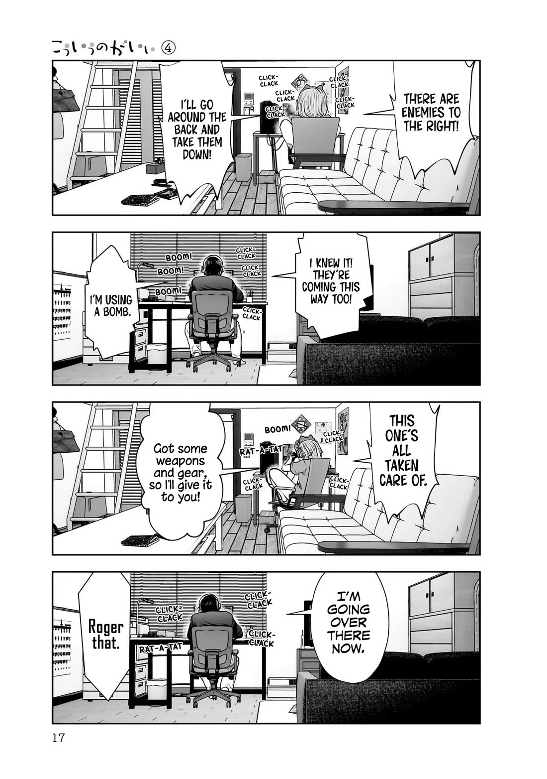 This is good chapter 18 page 16