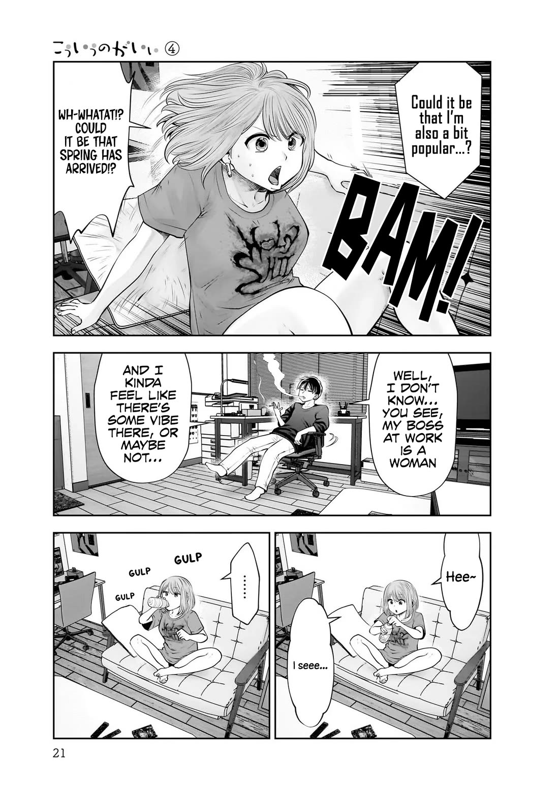 This is good chapter 18 page 20