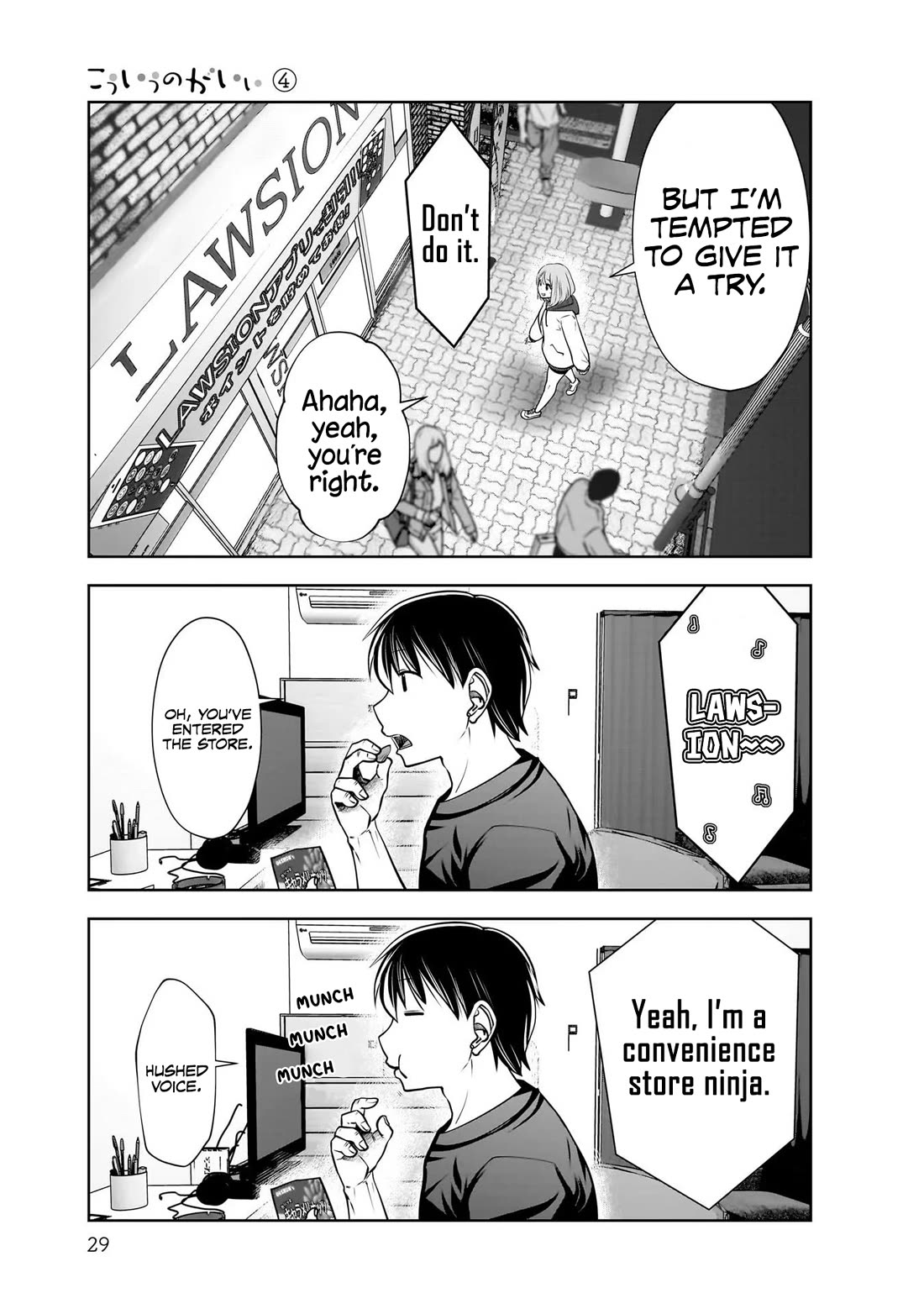 This is good chapter 18 page 28