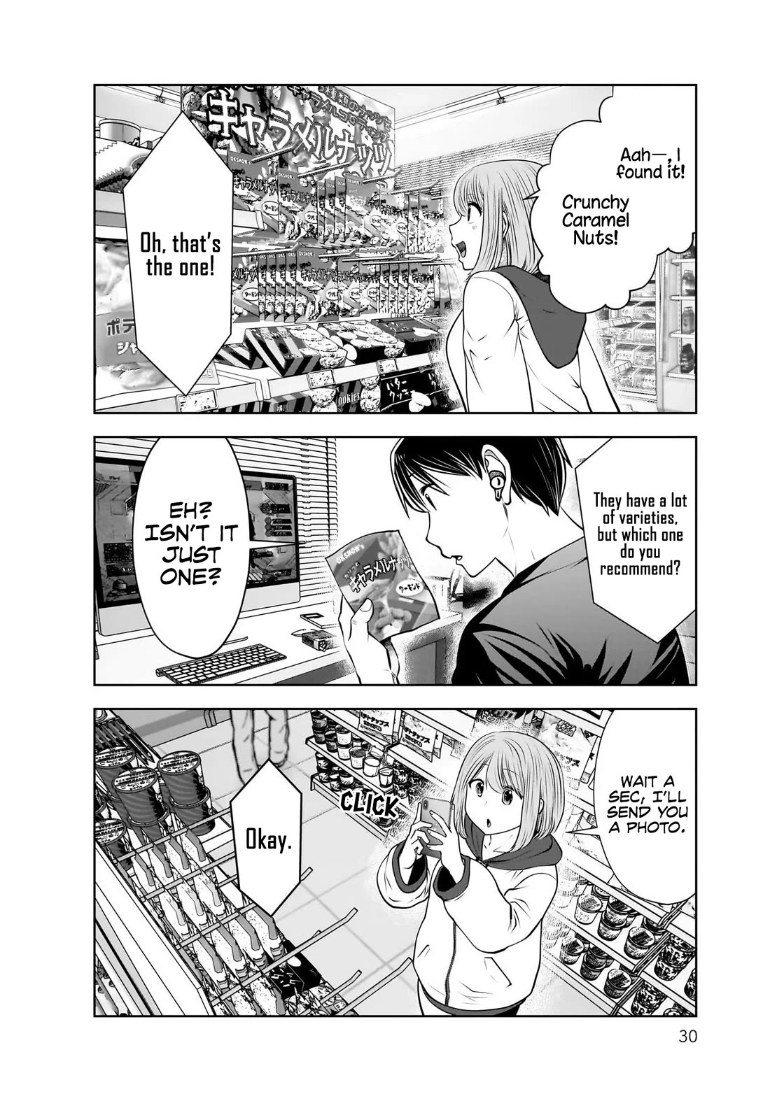 This is good chapter 18 page 29