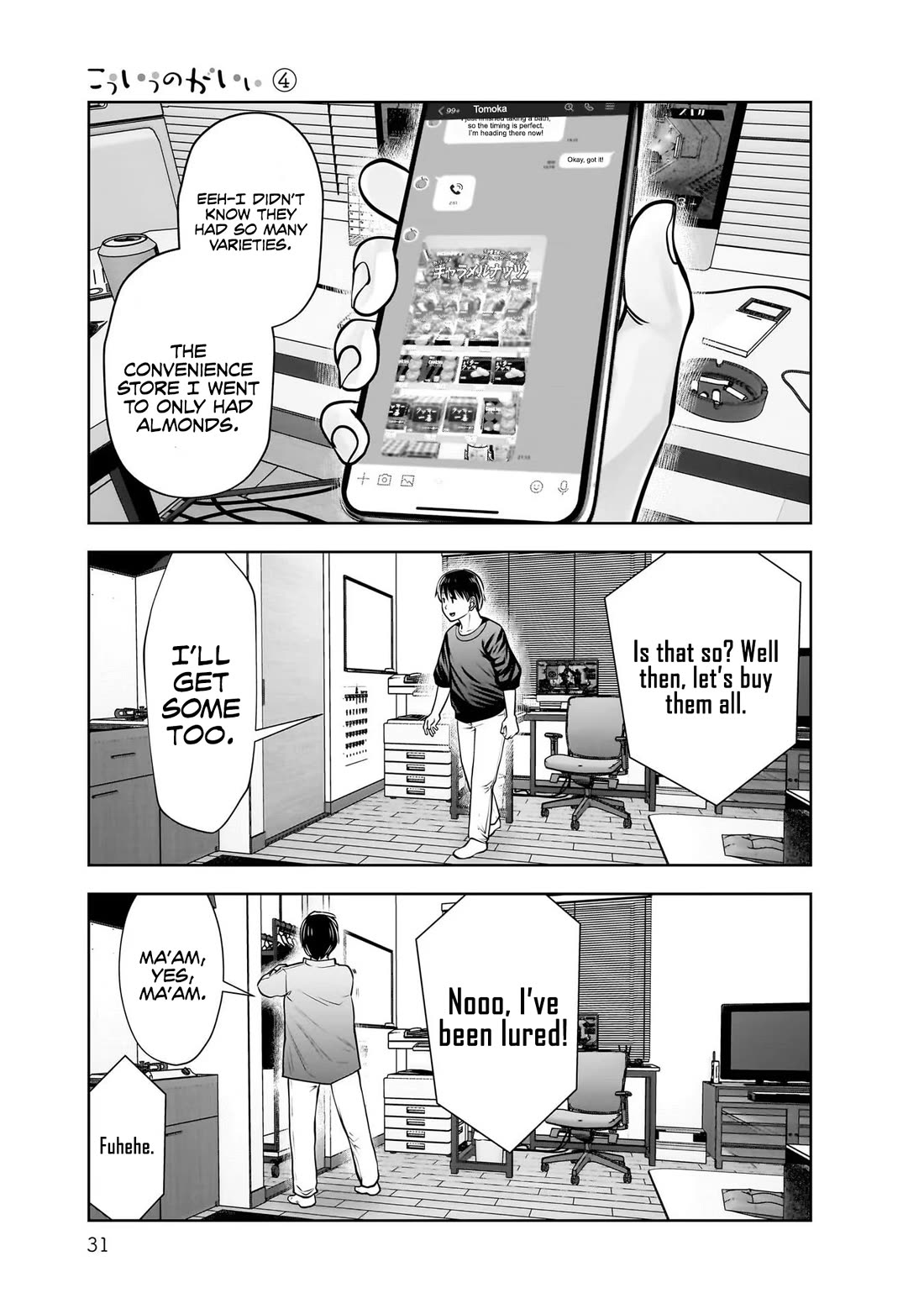 This is good chapter 18 page 30