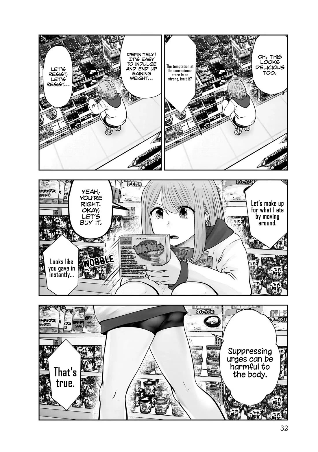 This is good chapter 18 page 31