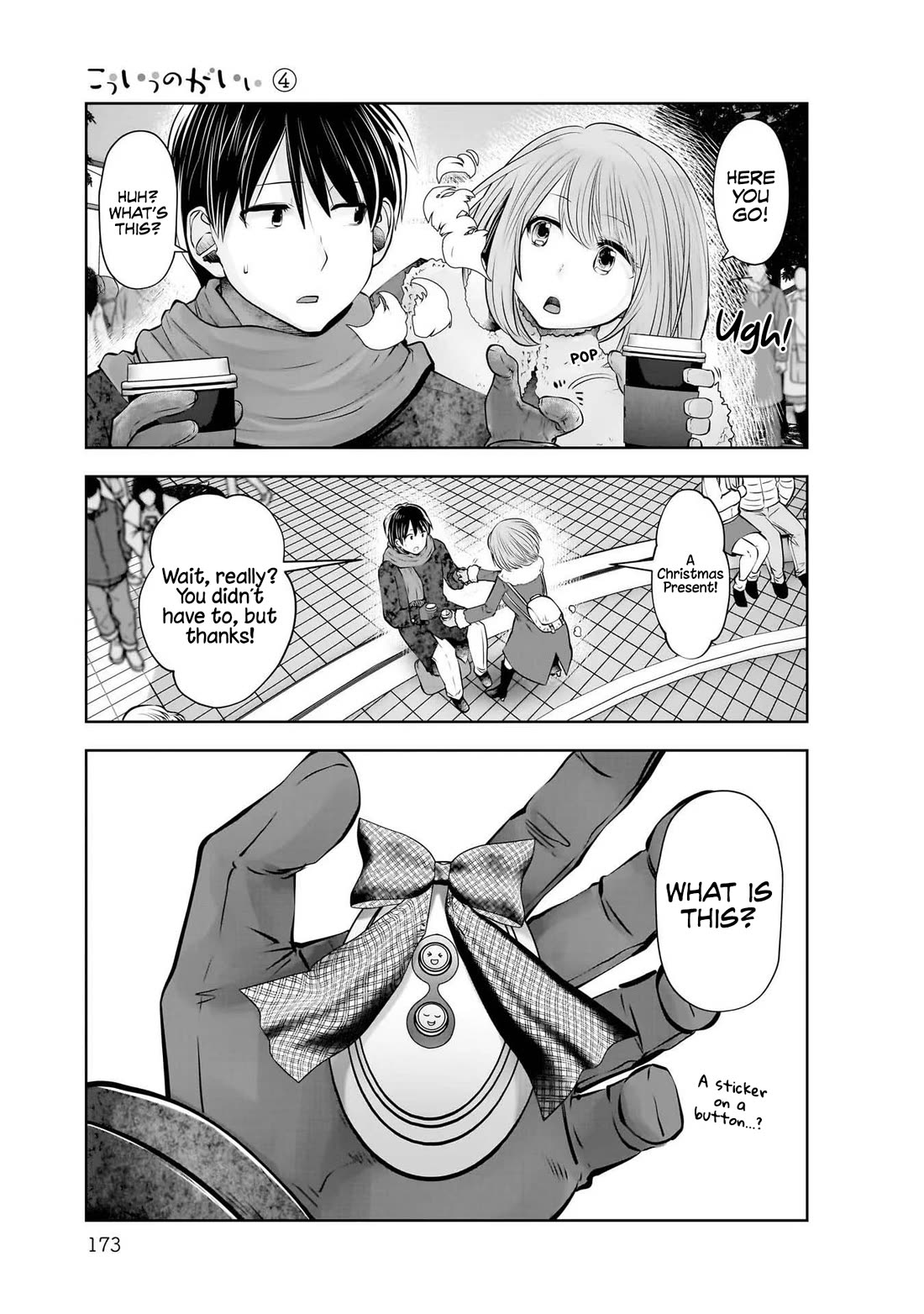 This is good chapter 21.5 page 12