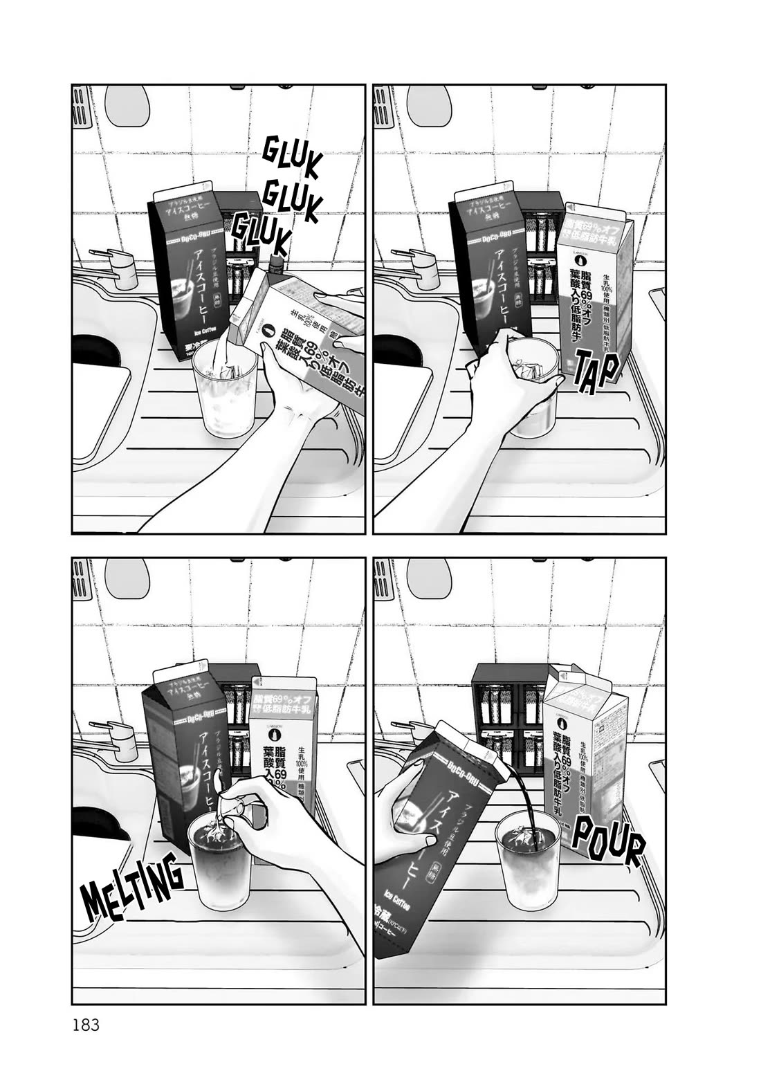 This is good chapter 21.6 page 5