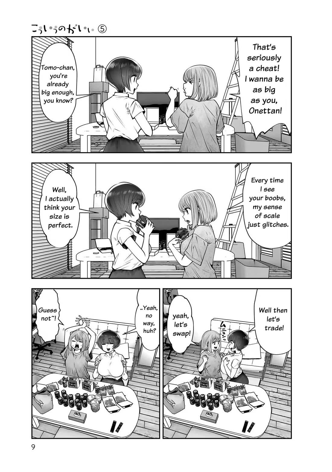 This is good chapter 22 page 11