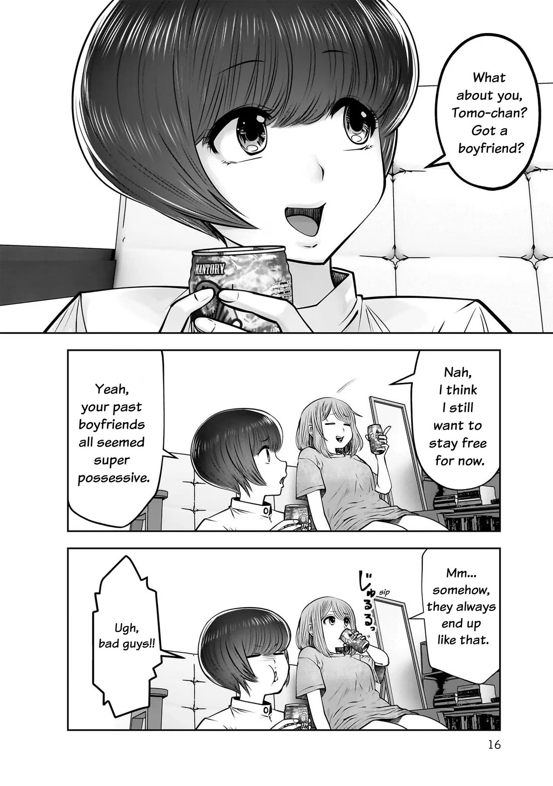 This is good chapter 22 page 18