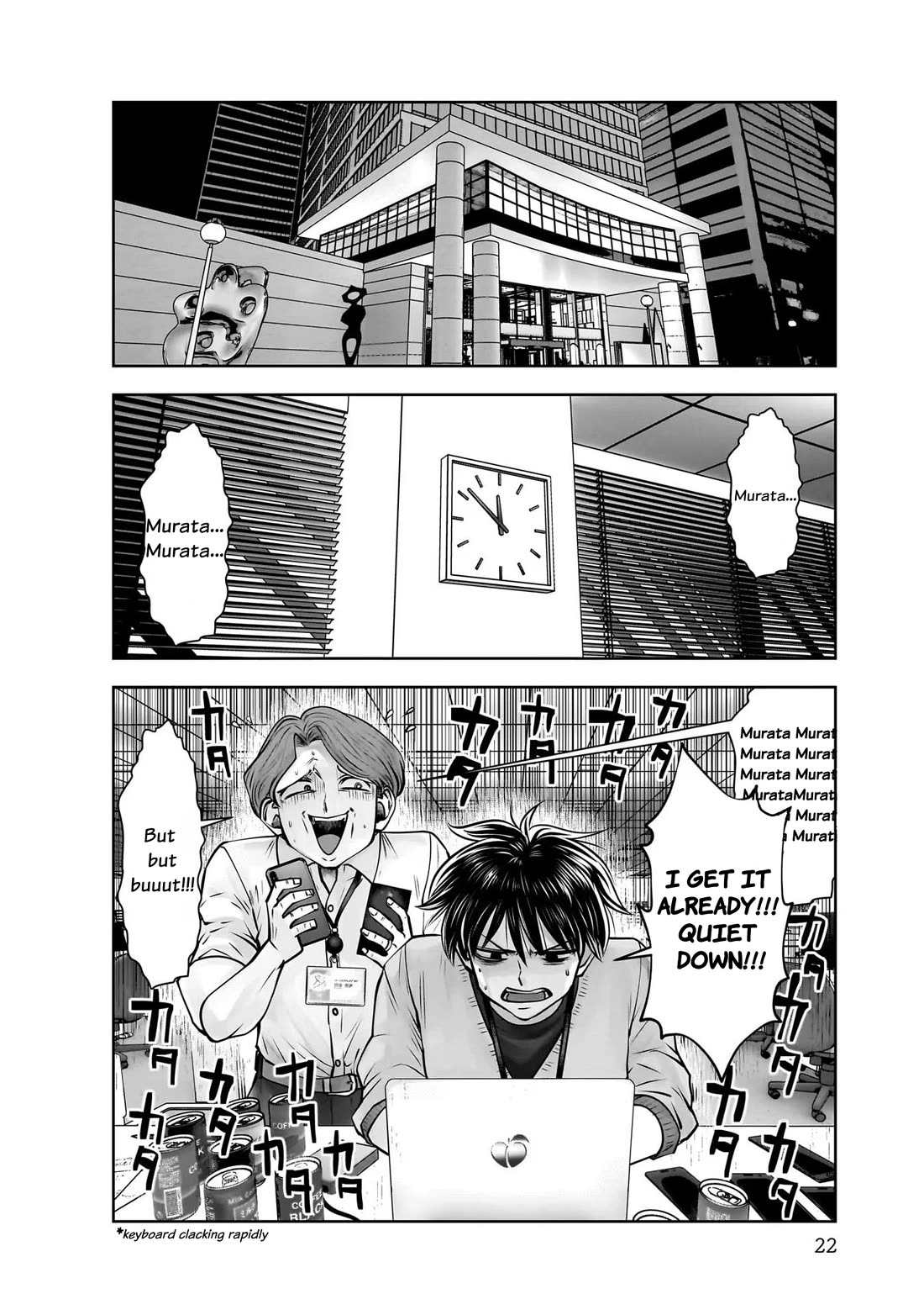 This is good chapter 22 page 24