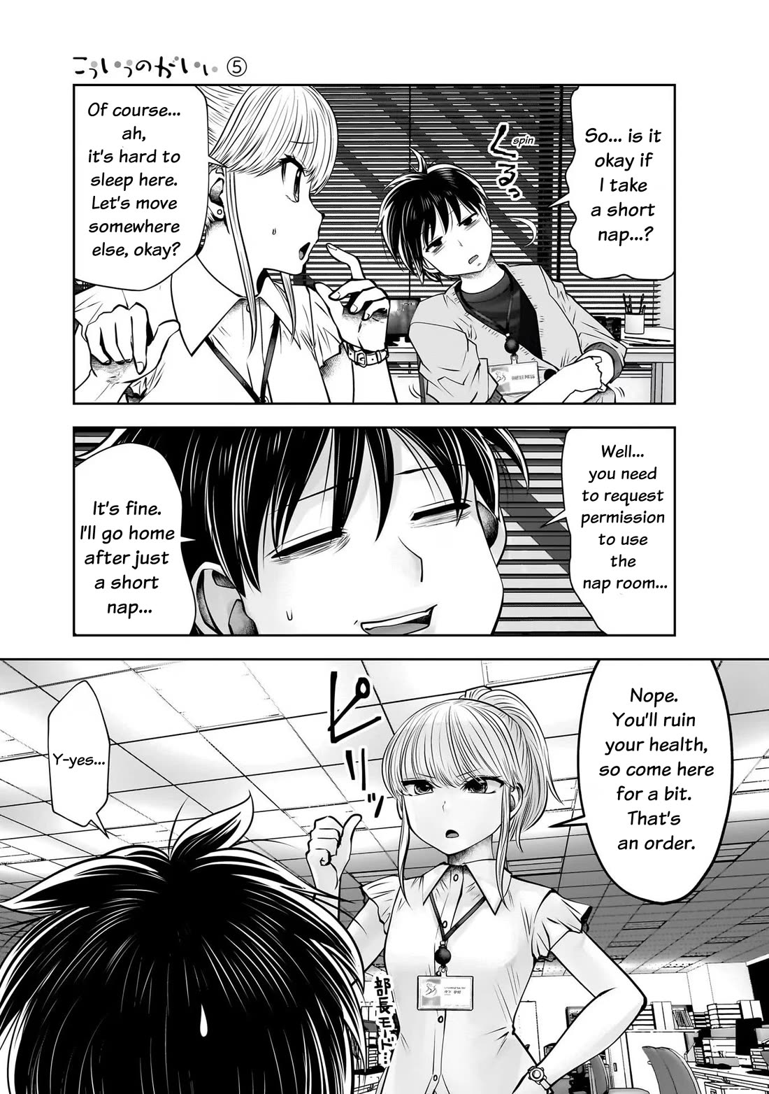 This is good chapter 22 page 29